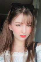 Chao long, 20 age